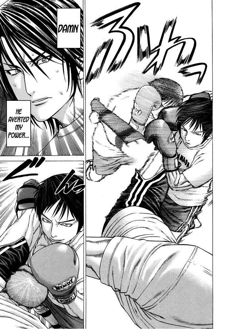 Karate Shoukoushi Kohinata Minoru 281 16