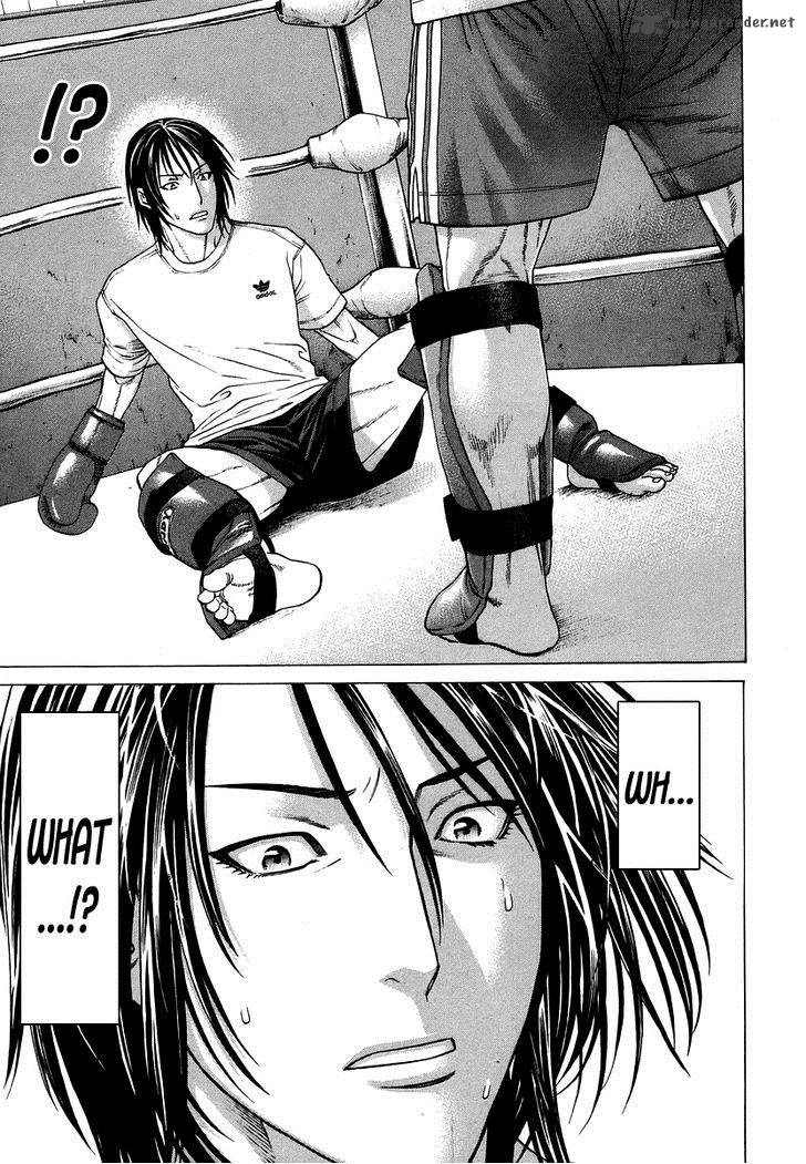 Karate Shoukoushi Kohinata Minoru 281 20