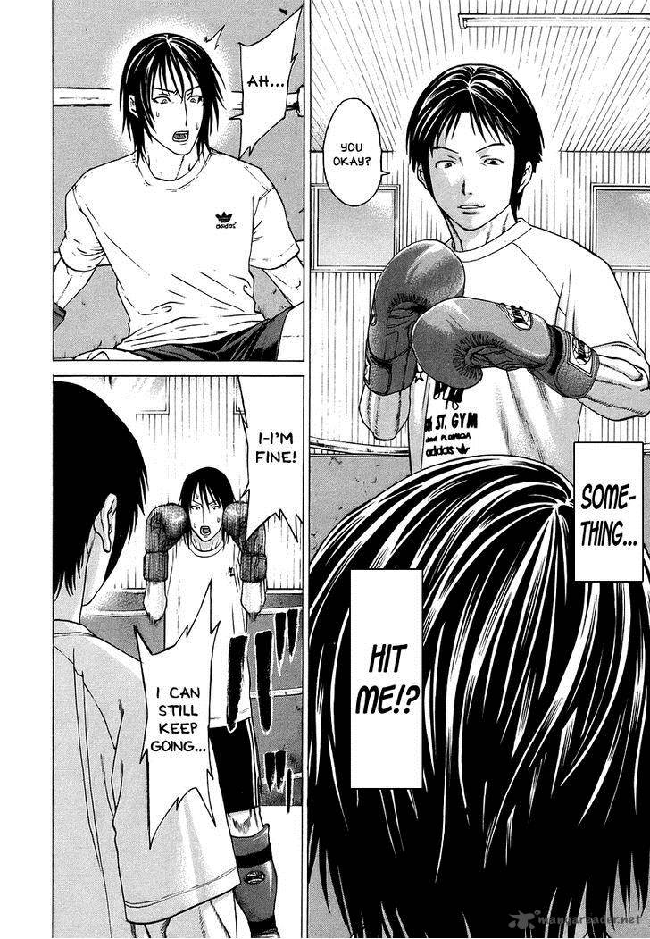 Karate Shoukoushi Kohinata Minoru 281 21