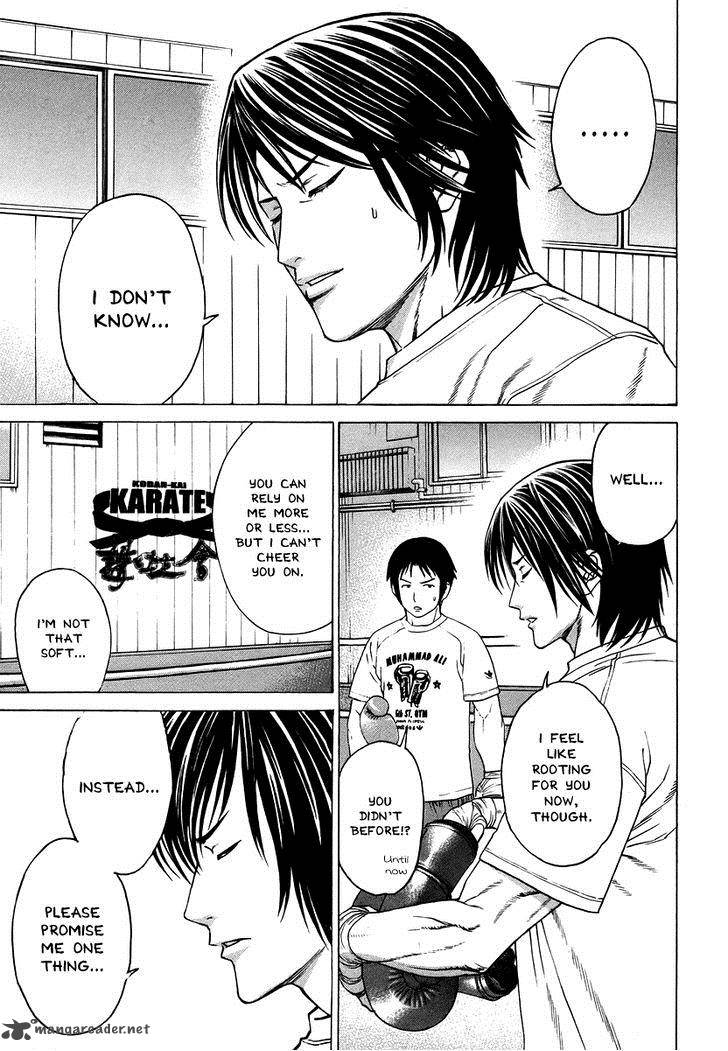 Karate Shoukoushi Kohinata Minoru 281 24