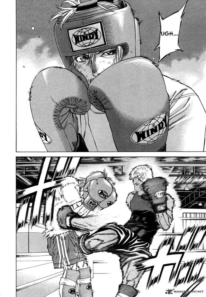 Karate Shoukoushi Kohinata Minoru 283 2