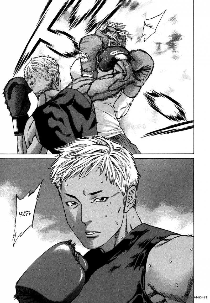 Karate Shoukoushi Kohinata Minoru 283 3