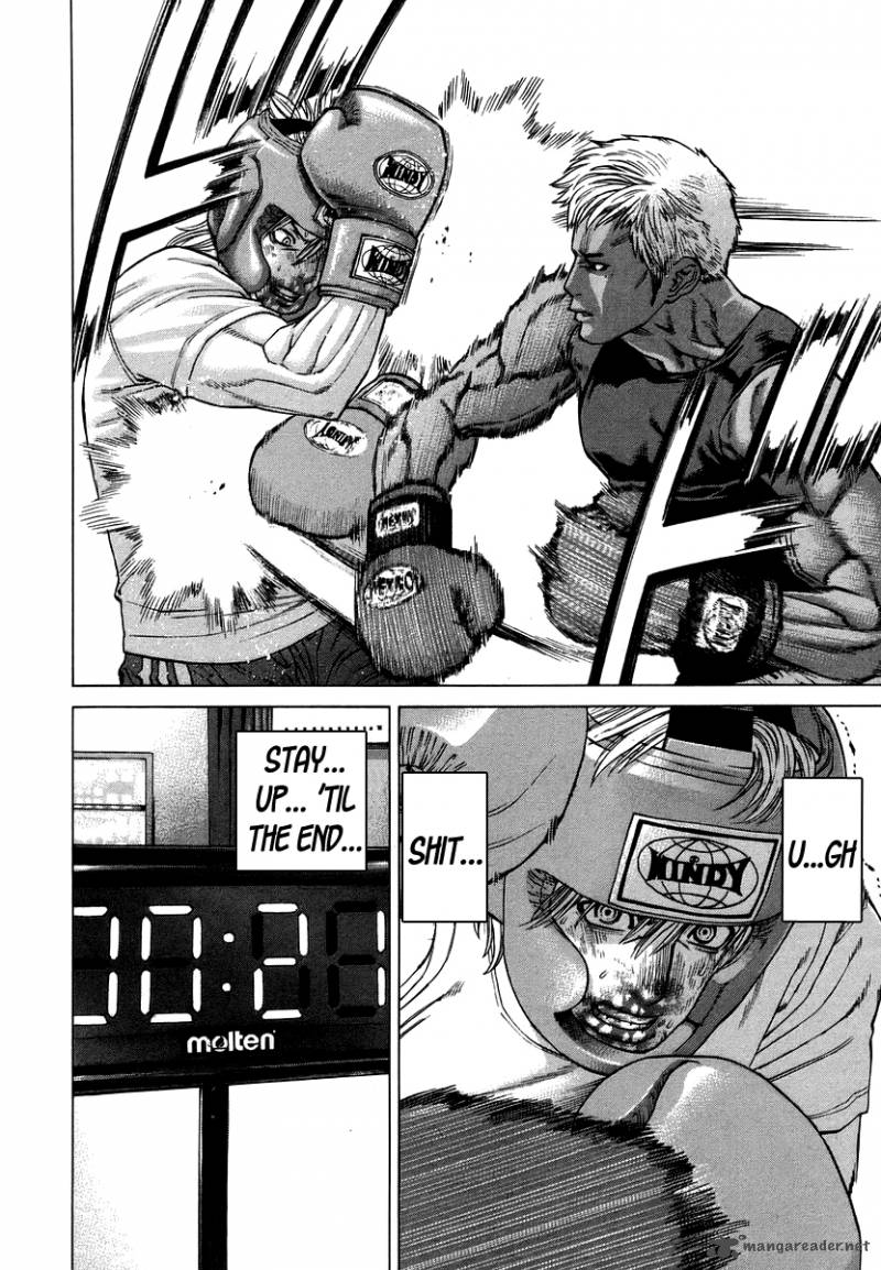 Karate Shoukoushi Kohinata Minoru 283 4