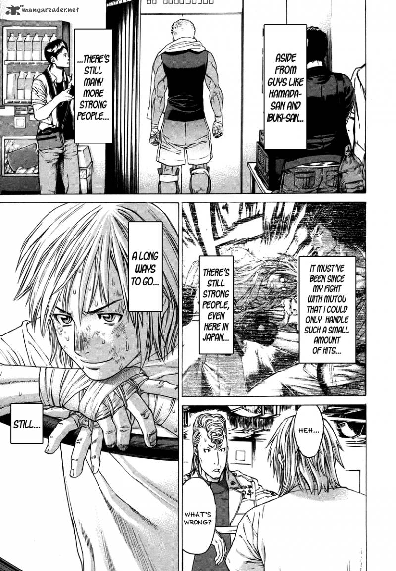 Karate Shoukoushi Kohinata Minoru 283 9