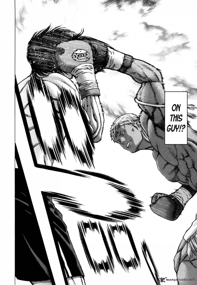 Karate Shoukoushi Kohinata Minoru 284 16