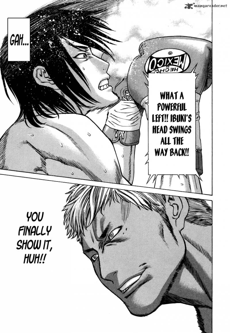 Karate Shoukoushi Kohinata Minoru 284 17