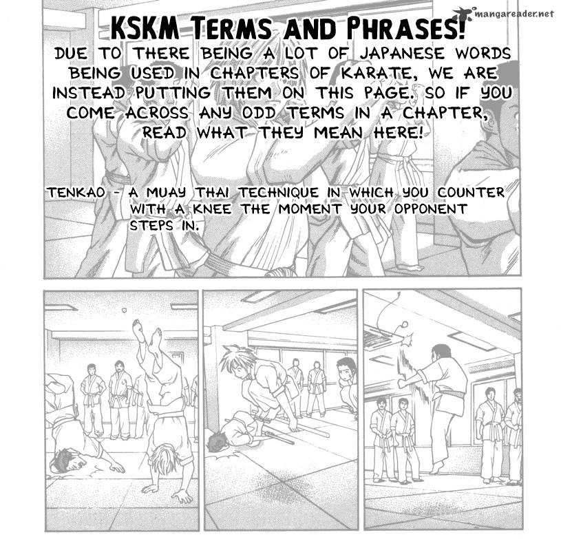 Karate Shoukoushi Kohinata Minoru 285 1
