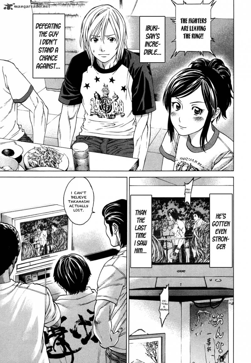 Karate Shoukoushi Kohinata Minoru 285 14