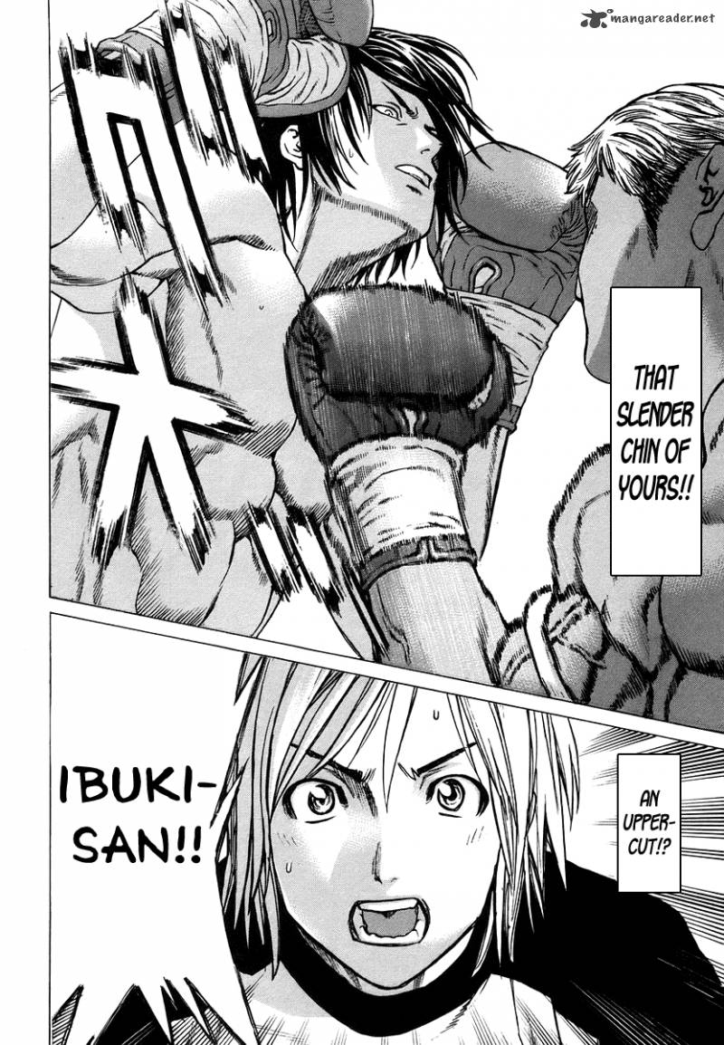 Karate Shoukoushi Kohinata Minoru 285 3