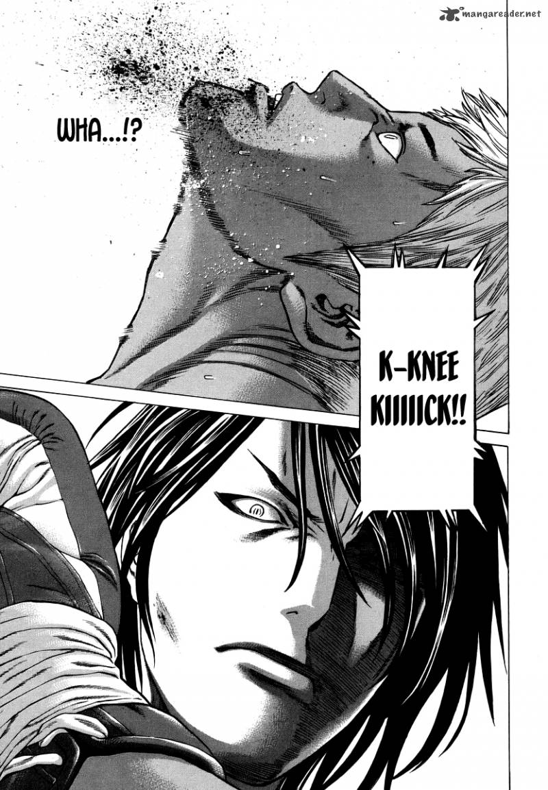 Karate Shoukoushi Kohinata Minoru 285 6