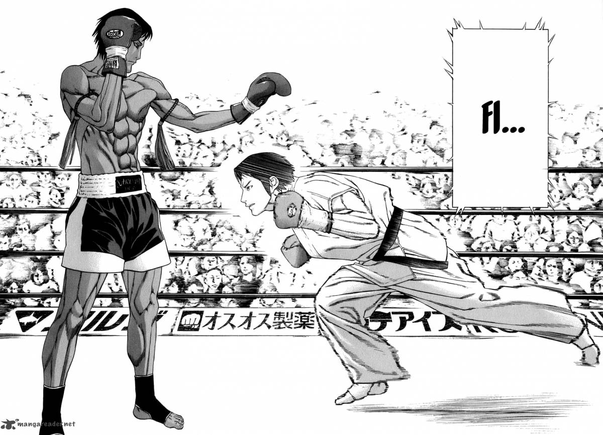Karate Shoukoushi Kohinata Minoru 286 14