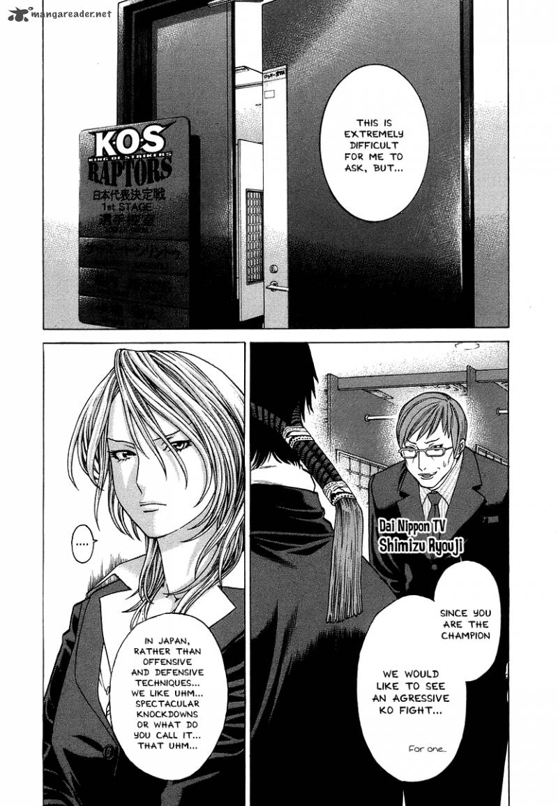 Karate Shoukoushi Kohinata Minoru 286 2