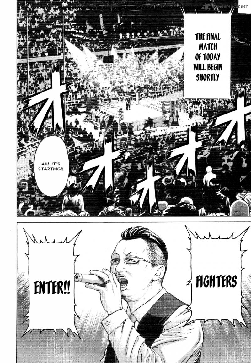 Karate Shoukoushi Kohinata Minoru 286 6