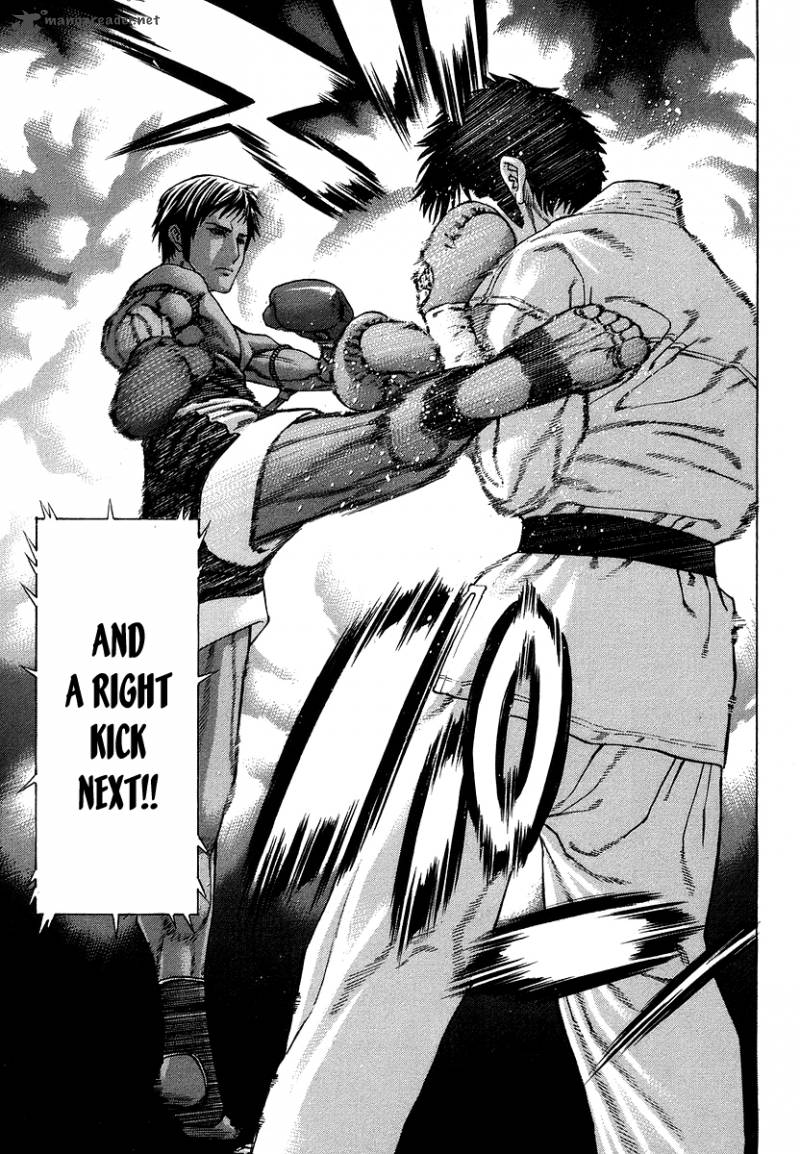 Karate Shoukoushi Kohinata Minoru 287 10