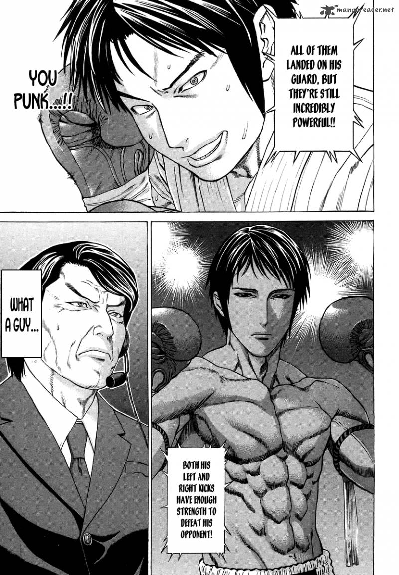 Karate Shoukoushi Kohinata Minoru 287 12