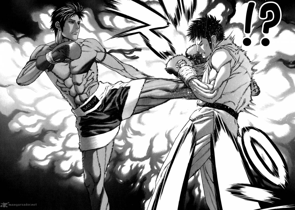 Karate Shoukoushi Kohinata Minoru 287 8