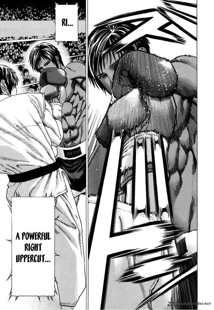 Karate Shoukoushi Kohinata Minoru 288 10