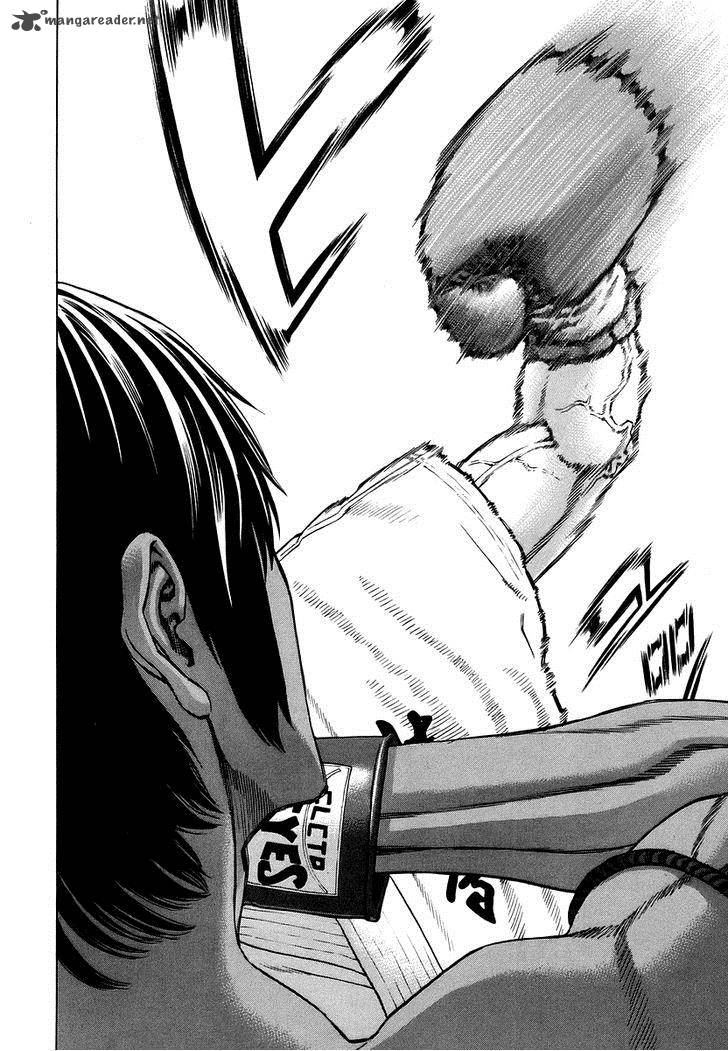 Karate Shoukoushi Kohinata Minoru 288 11