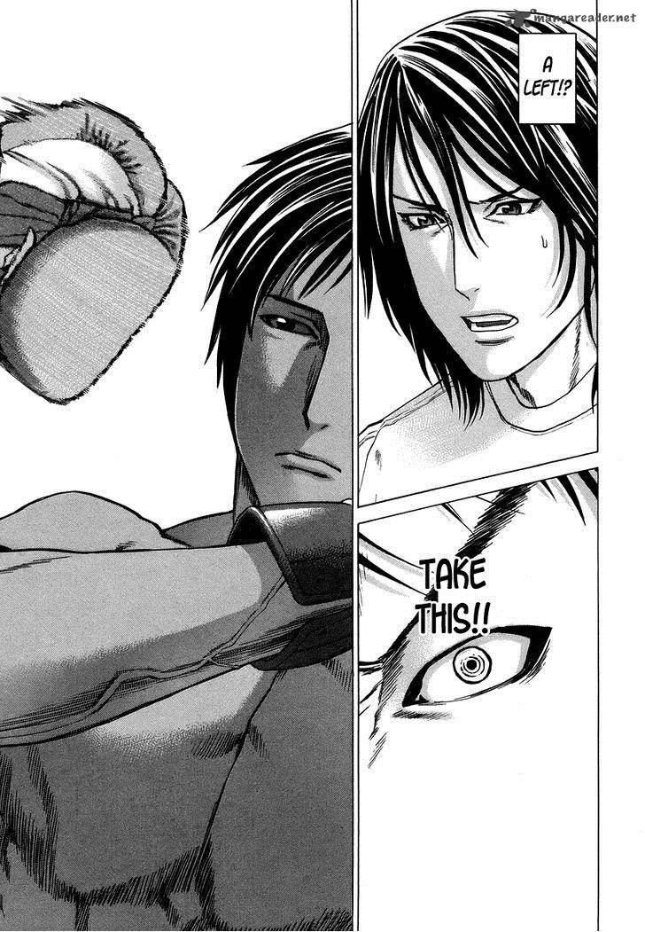 Karate Shoukoushi Kohinata Minoru 288 12