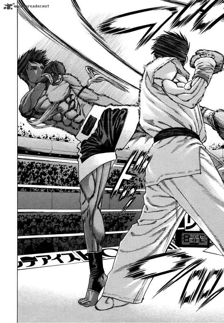 Karate Shoukoushi Kohinata Minoru 288 13