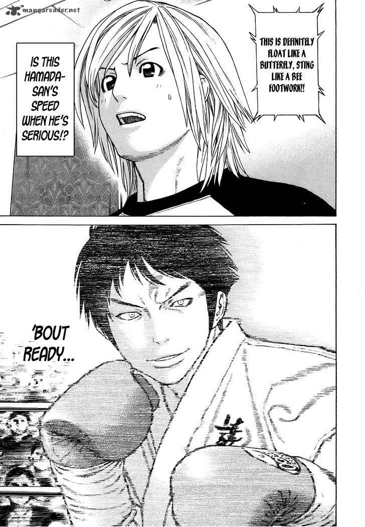 Karate Shoukoushi Kohinata Minoru 288 4