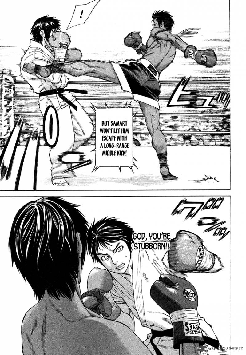 Karate Shoukoushi Kohinata Minoru 289 15