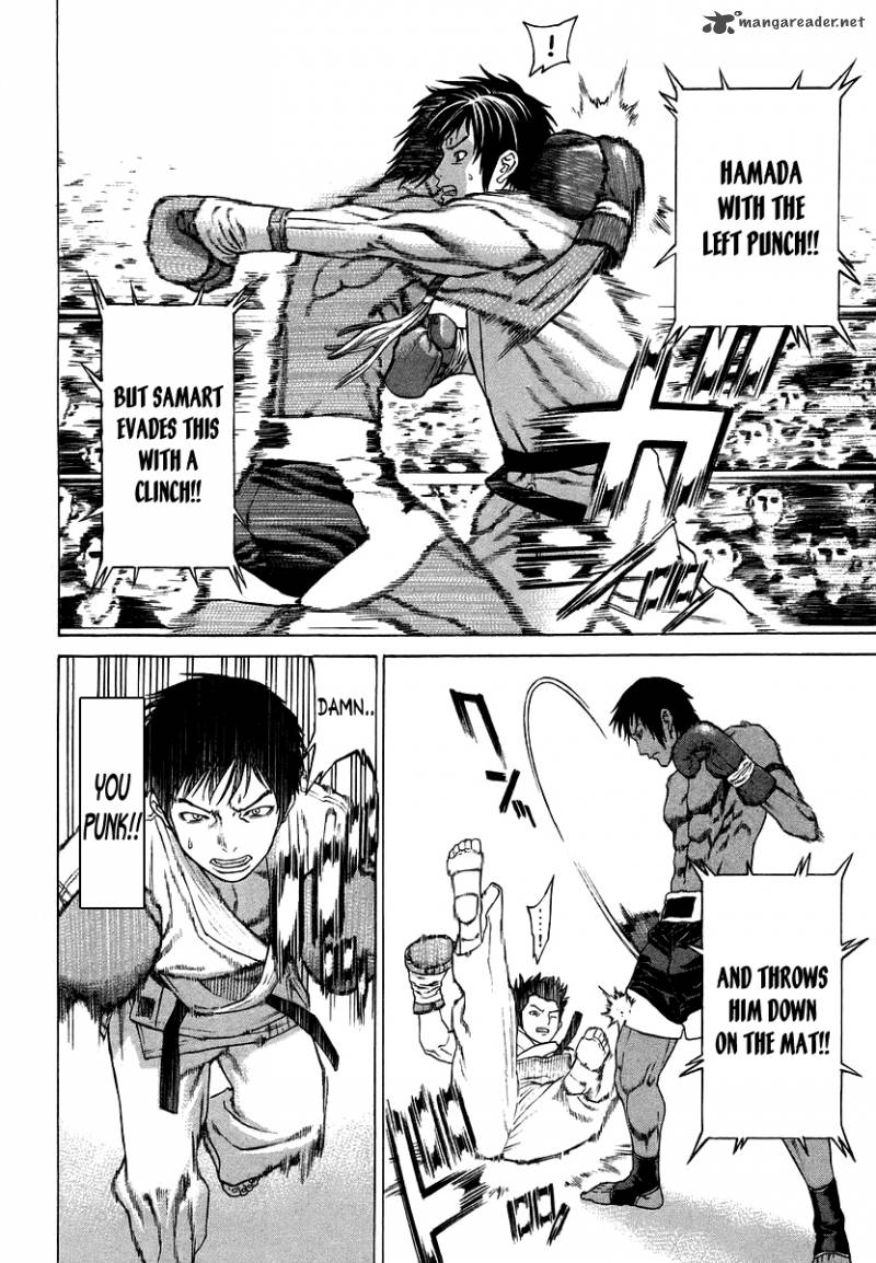 Karate Shoukoushi Kohinata Minoru 289 16