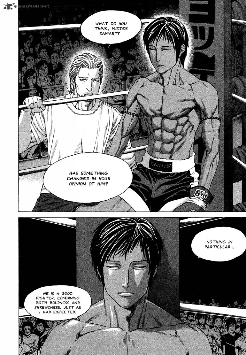 Karate Shoukoushi Kohinata Minoru 289 6