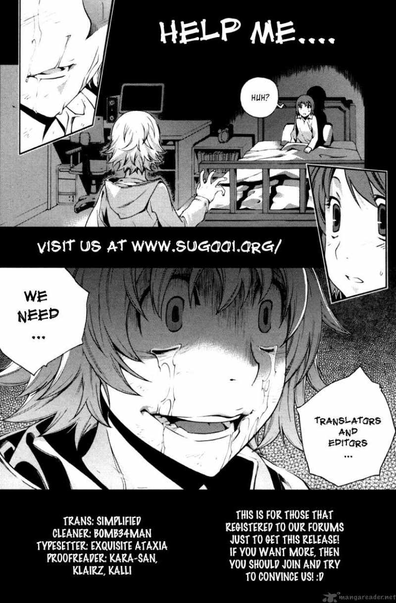 Karate Shoukoushi Kohinata Minoru 29 1