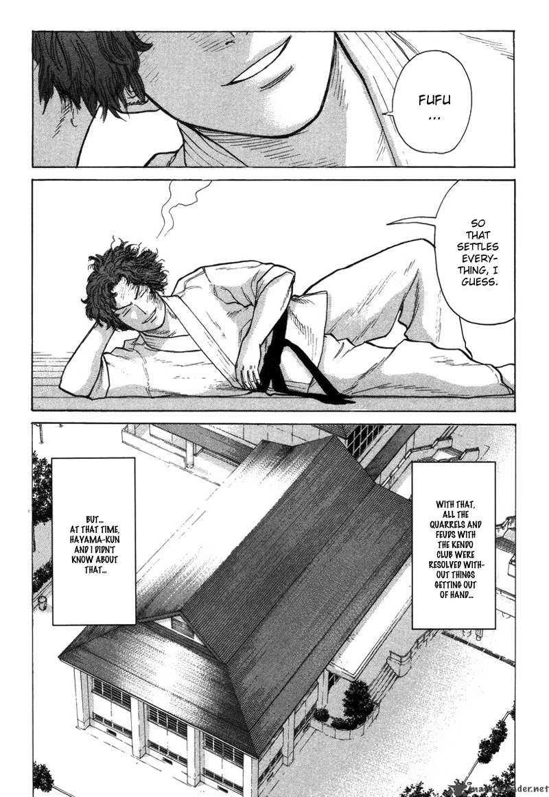 Karate Shoukoushi Kohinata Minoru 29 10
