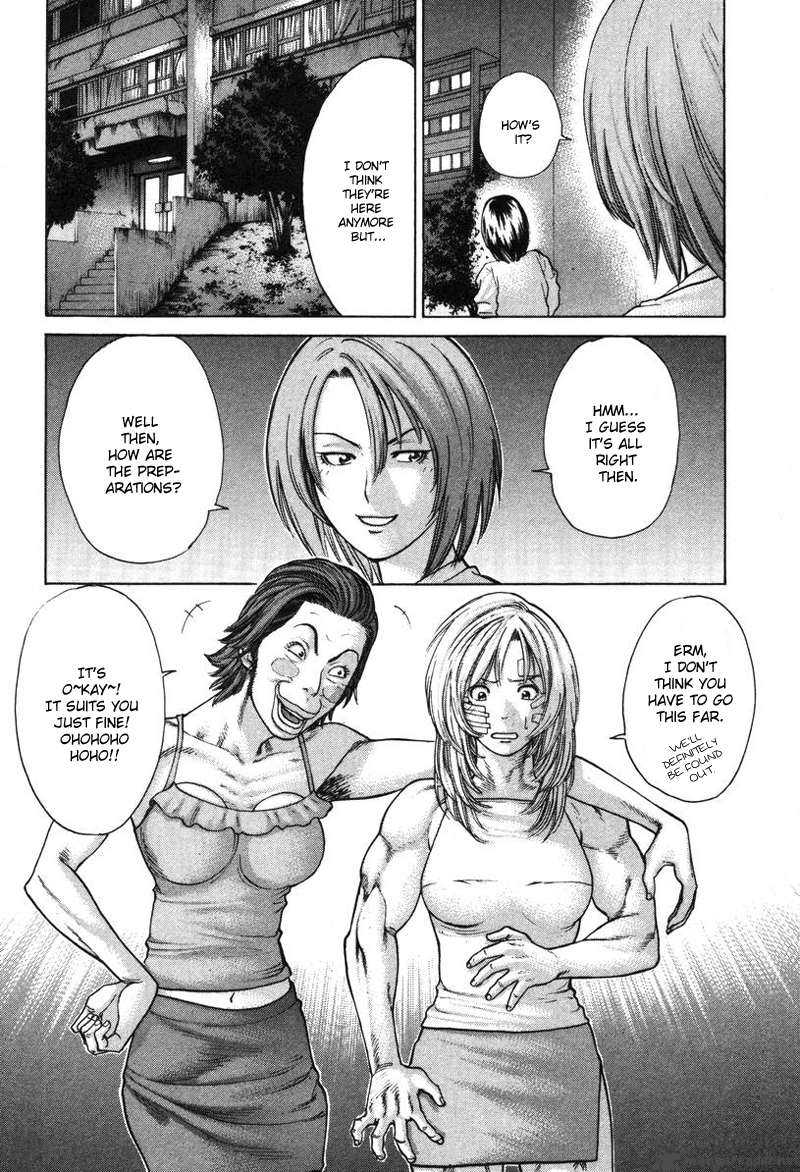 Karate Shoukoushi Kohinata Minoru 29 11