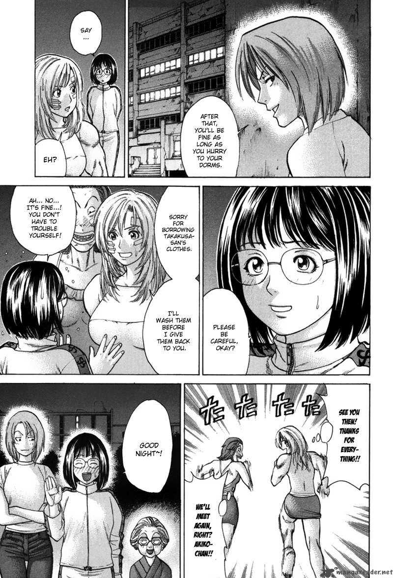 Karate Shoukoushi Kohinata Minoru 29 12