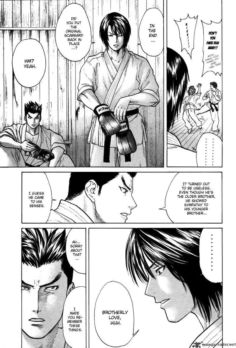 Karate Shoukoushi Kohinata Minoru 29 14