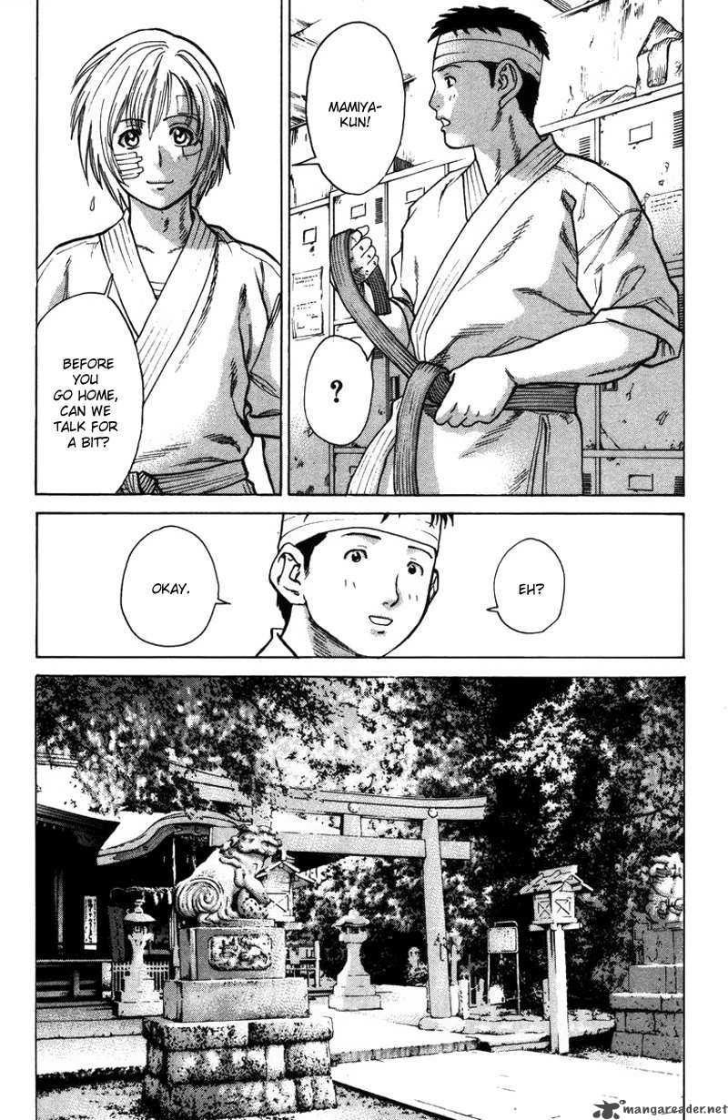 Karate Shoukoushi Kohinata Minoru 29 16