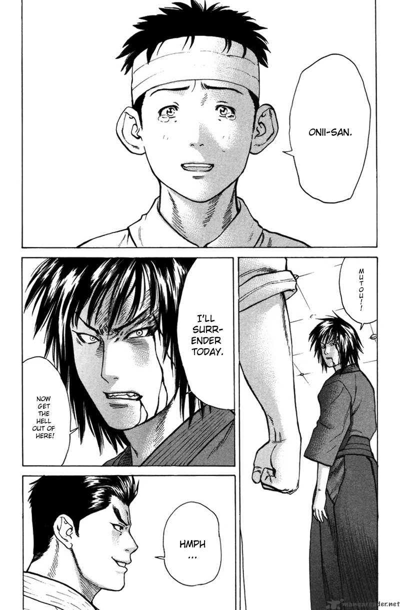 Karate Shoukoushi Kohinata Minoru 29 9
