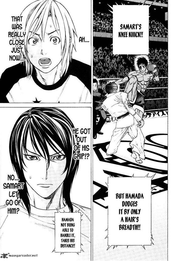 Karate Shoukoushi Kohinata Minoru 292 12