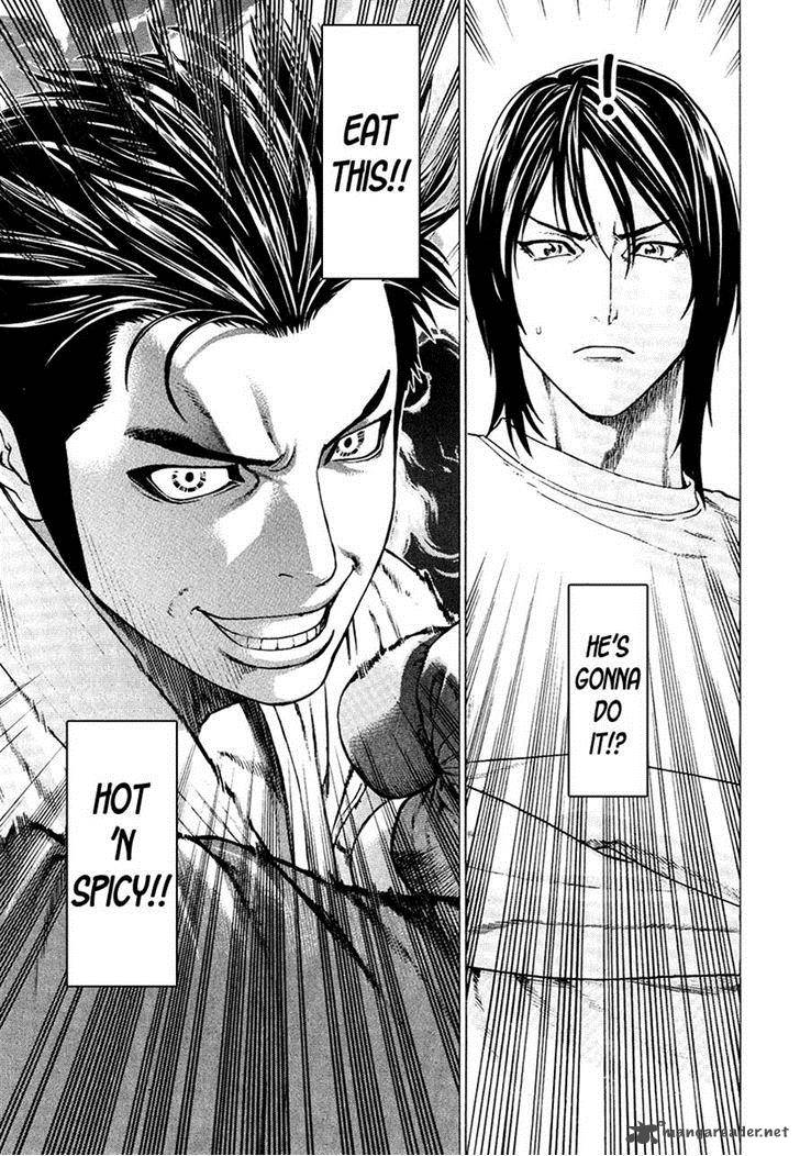 Karate Shoukoushi Kohinata Minoru 292 3