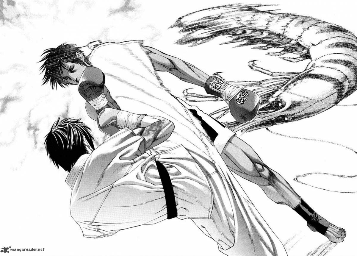 Karate Shoukoushi Kohinata Minoru 292 4