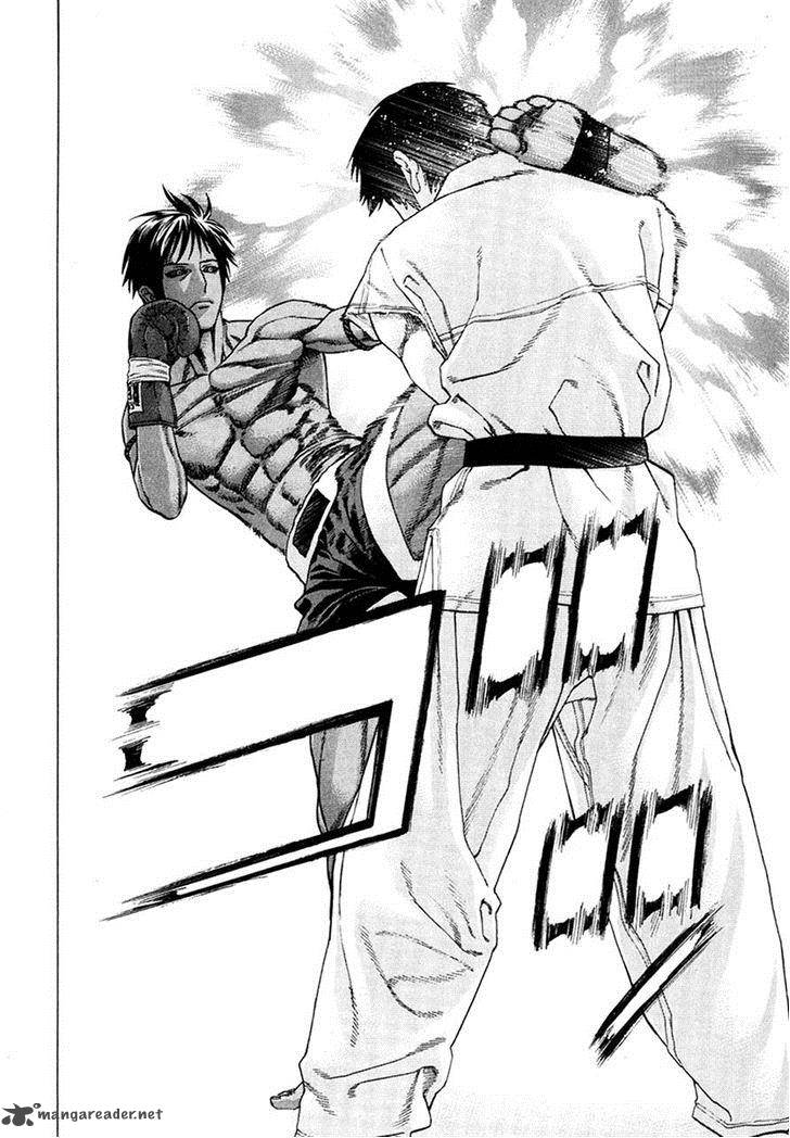 Karate Shoukoushi Kohinata Minoru 292 7