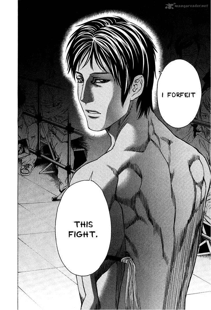Karate Shoukoushi Kohinata Minoru 294 18