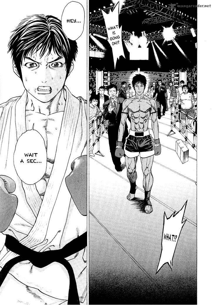 Karate Shoukoushi Kohinata Minoru 294 19