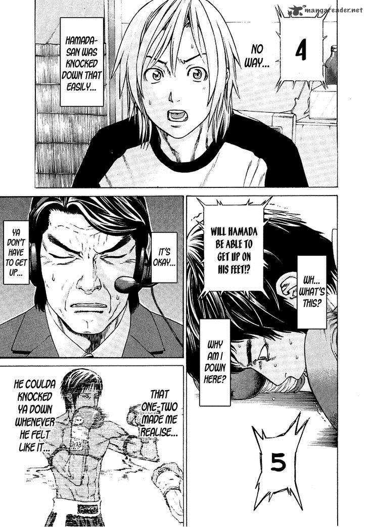 Karate Shoukoushi Kohinata Minoru 294 3