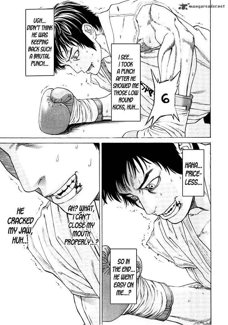 Karate Shoukoushi Kohinata Minoru 294 5