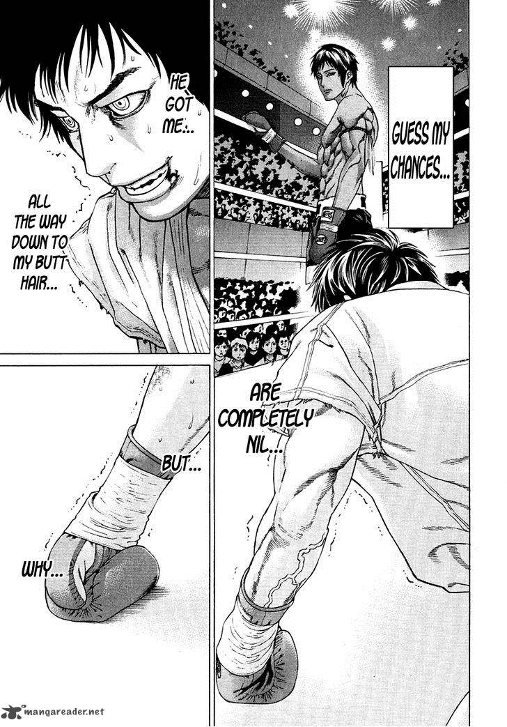Karate Shoukoushi Kohinata Minoru 294 7