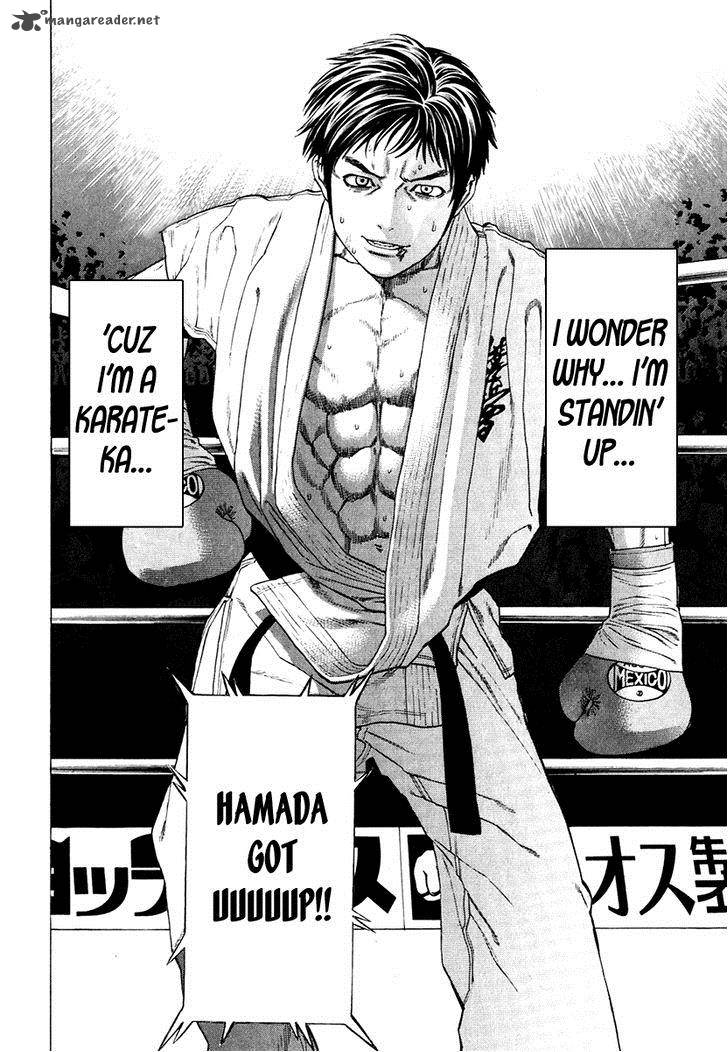 Karate Shoukoushi Kohinata Minoru 294 8