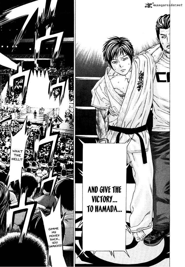 Karate Shoukoushi Kohinata Minoru 295 3