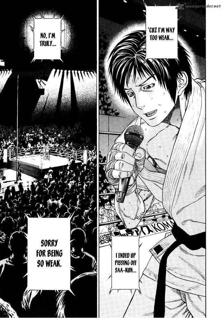 Karate Shoukoushi Kohinata Minoru 295 9