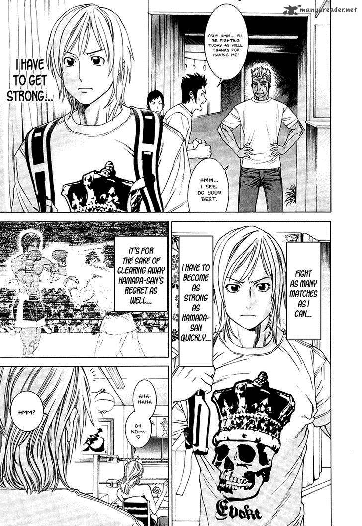 Karate Shoukoushi Kohinata Minoru 296 7