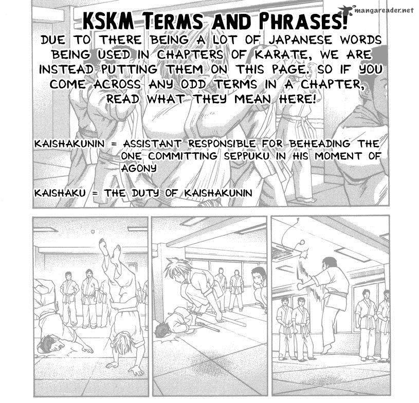 Karate Shoukoushi Kohinata Minoru 297 1