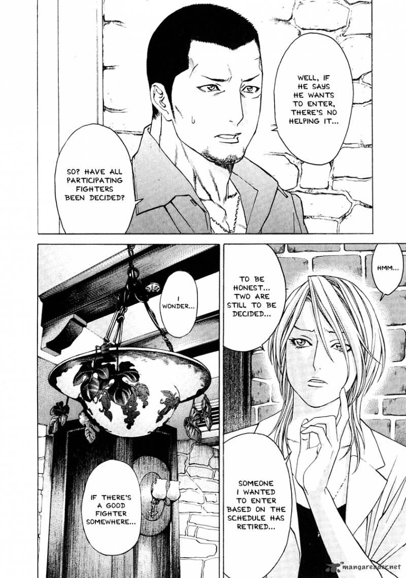 Karate Shoukoushi Kohinata Minoru 299 16